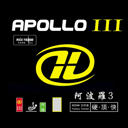 Milky Way Apollo III Sound