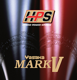 Yasaka Mark-V HPS