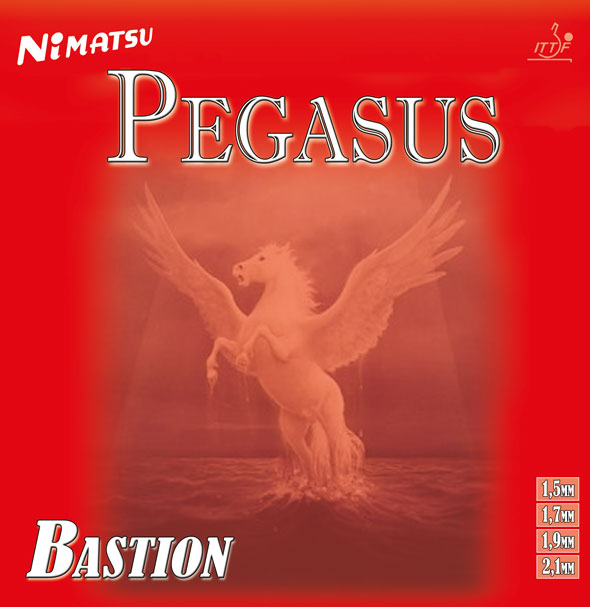 Nimatsu Pegasus Bastion