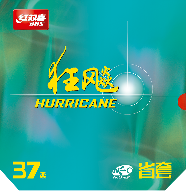 DHS Neo Hurricane 3 Provincial 37° orange sponge